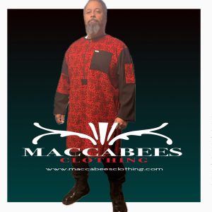 Maccabees Red & Black Paisley Size 52