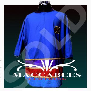Yasharahla Masharah Camp Top size 56